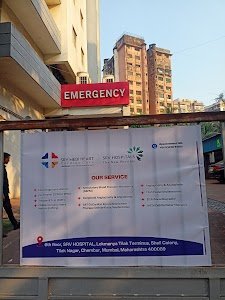 Medi Heart Cardiac Care place picture